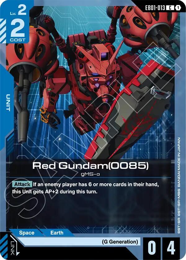 Red Gundam(0085) (EB01-013) [Eternal Nexus]