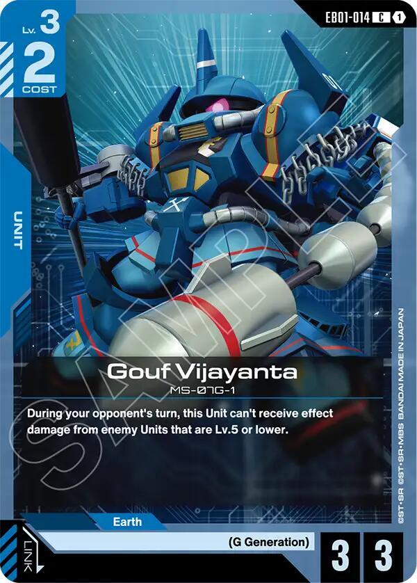 Gouf Vijayanta (EB01-014) [Eternal Nexus]