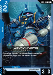 Gouf Vijayanta (EB01-014) [Eternal Nexus]