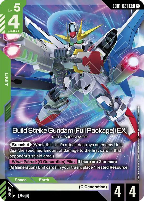 Build Strike Gundam (Full Package) (EX) (EB01-021) [Eternal Nexus]