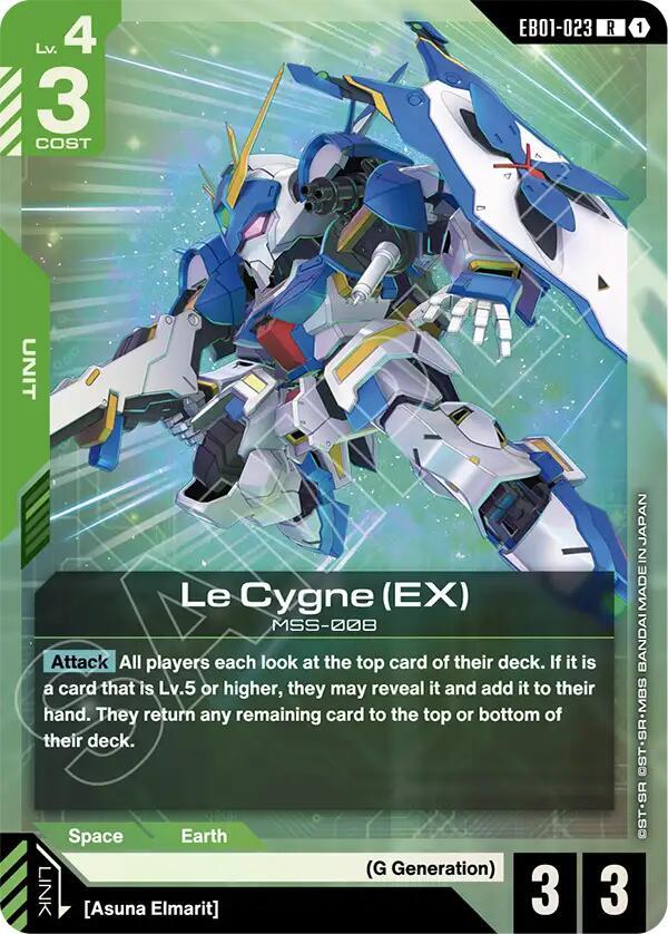 Le Cygne (EX) (EB01-023) [Eternal Nexus]
