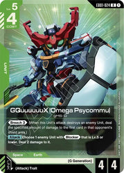 GQuuuuuuX (Omega Psycommu) (EB01-024) [Eternal Nexus]