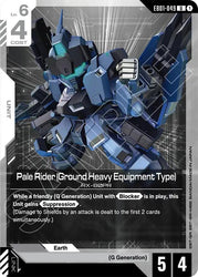 Pale Rider (Ground Heavy Equipment Type) (EB01-049) [Eternal Nexus]