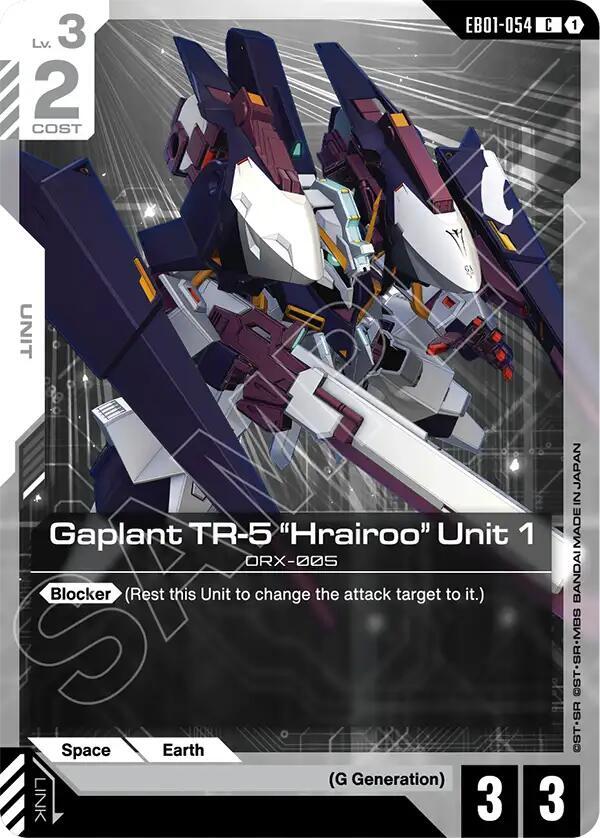 Gaplant TR-5 "Hrairoo" Unit 1 (EB01-054) [Eternal Nexus]