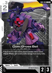 Dom Gross Beil (EB01-055) [Eternal Nexus]