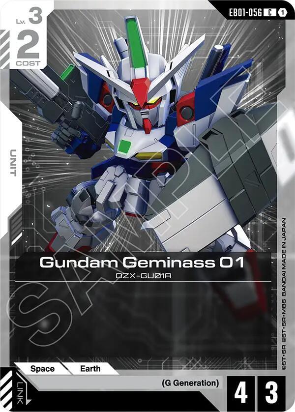 Gundam Geminass 01 (EB01-056) [Eternal Nexus]