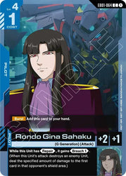 Rondo Gina Sahaku (EB01-064) [Eternal Nexus]