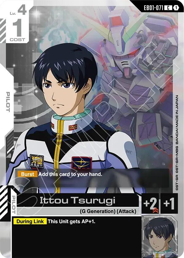 Ittou Tsurugi (EB01-071) [Eternal Nexus]