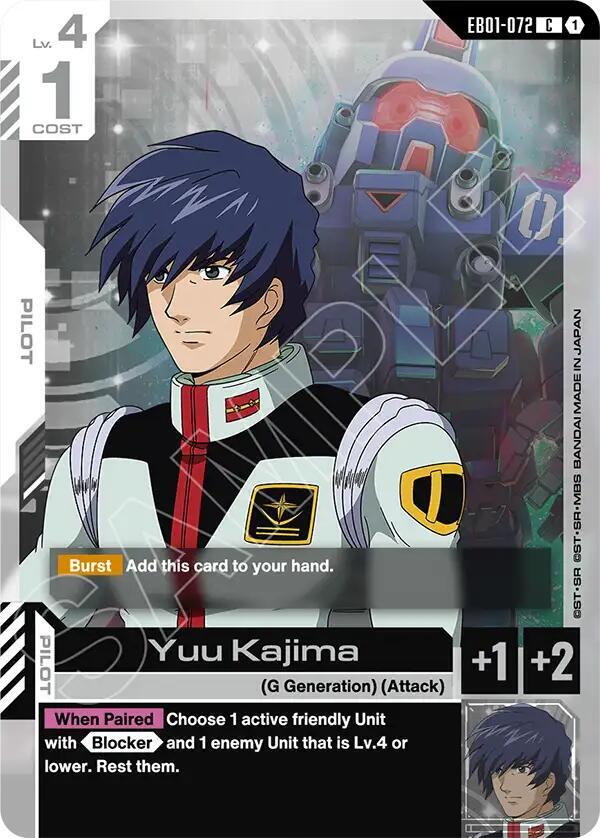 Yuu Kajima (EB01-072) [Eternal Nexus]