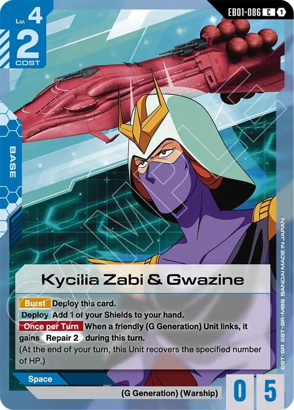 Kycilia Zabi & Gwazine (EB01-086) [Eternal Nexus]