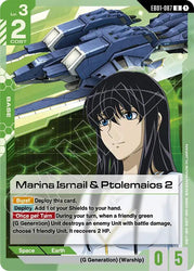 Marina Ismail & Ptolemaios 2 (EB01-087) [Eternal Nexus]