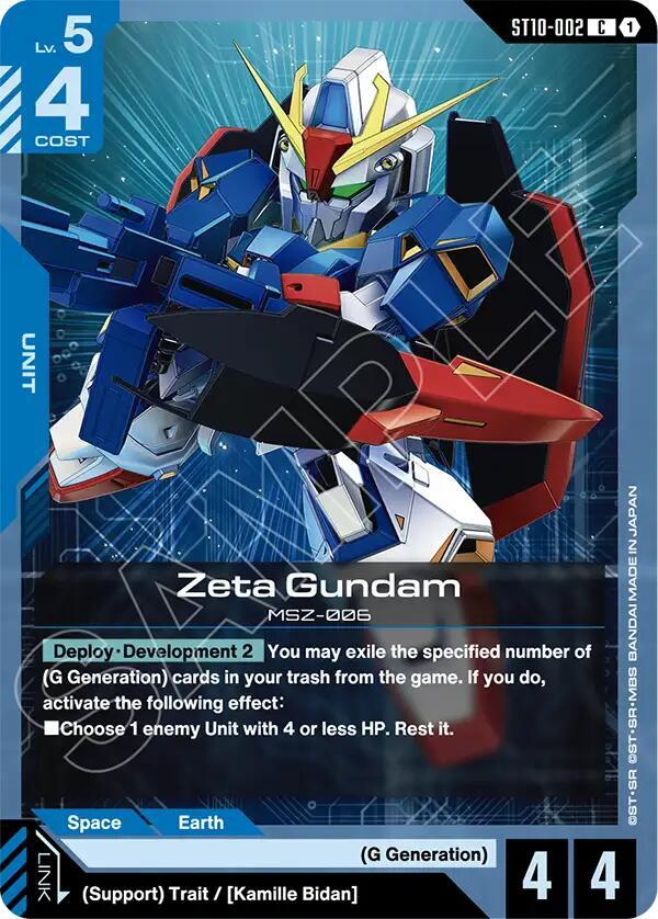 Zeta Gundam (ST10-002) [Starter Deck 10: Generation Pulse]