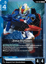 Zeta Gundam (ST10-002) [Starter Deck 10: Generation Pulse]