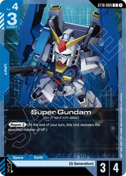 Super Gundam (ST10-004) [Starter Deck 10: Generation Pulse]