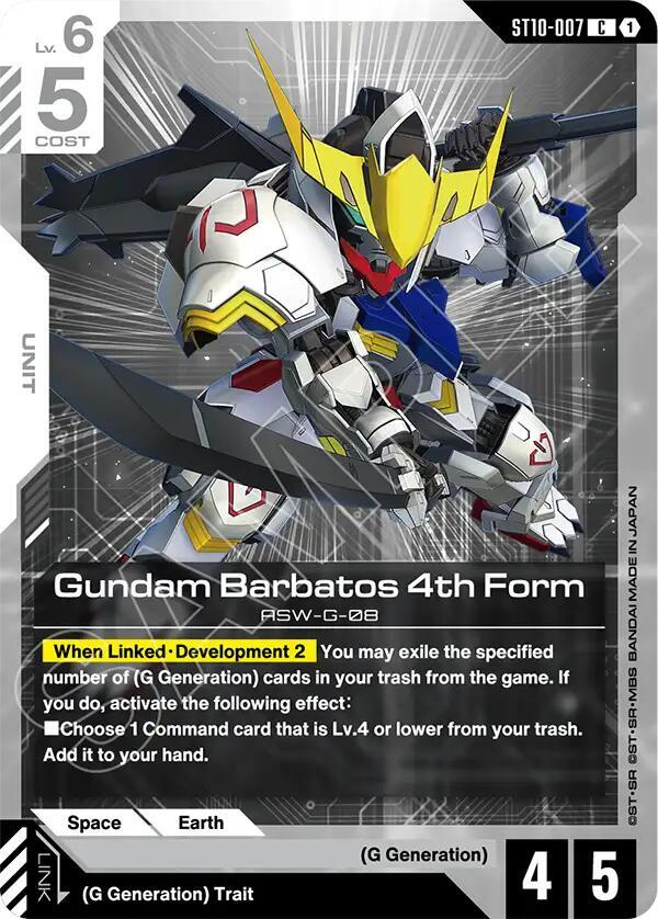 Gundam Barbatos 4th Form (ST10-007) [Starter Deck 10: Generation Pulse]