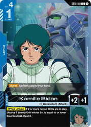 Kamille Bidan (ST10-011) [Starter Deck 10: Generation Pulse]