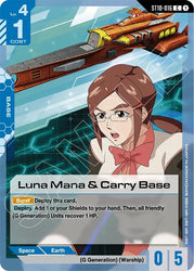 Luna Mana & Carry Base (ST10-016) [Starter Deck 10: Generation Pulse]