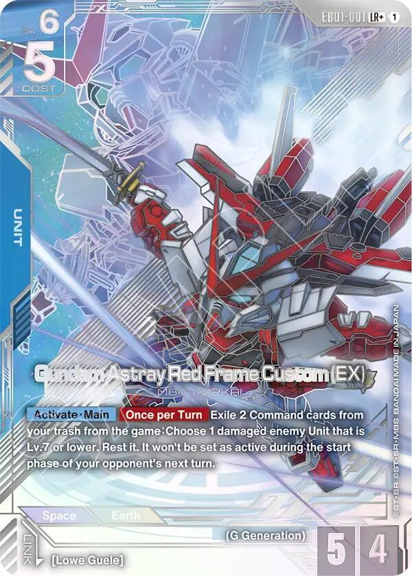 Gundam Astray Red Frame Custom (EX) (LR+) (EB01-001) [Eternal Nexus]
