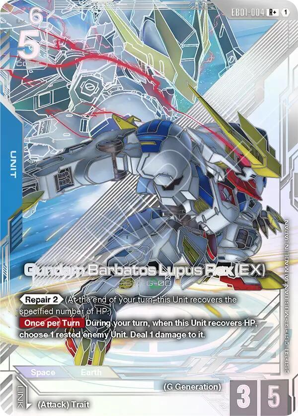Gundam Barbatos Lupus Rex (EX) (R+) (EB01-004) [Eternal Nexus]