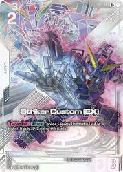 Striker Custom (EX) (U+) (EB01-046) [Eternal Nexus]