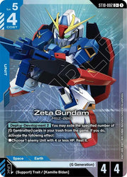 Zeta Gundam (C+) (ST10-002) [Starter Deck 10: Generation Pulse]
