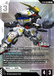 Gundam Barbatos 1st Form (C+) (ST10-008) [Starter Deck 10: Generation Pulse]