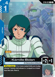 Kamille Bidan (C+) (ST10-011) [Starter Deck 10: Generation Pulse]
