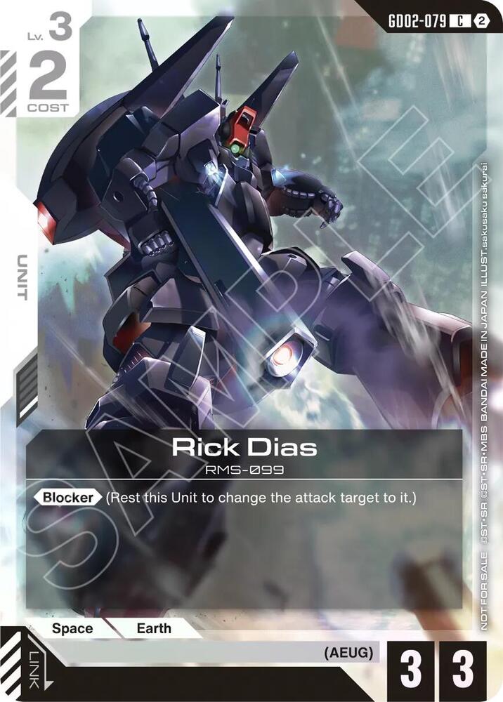 Rick Dias (Store Tournament Participation Pack 05) (GD02-079) [Gundam Promotional Cards]