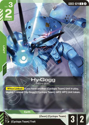 Hy-Gogg (Store Tournament Participation Pack 05) (GD03-024) [Gundam Promotional Cards]