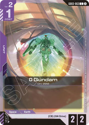 0 Gundam (Store Tournament Participation Pack 05) (GD03-063) [Gundam Promotional Cards]