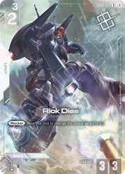 Rick Dias (Store Tournament Winner Pack 05) (GD02-079) [Gundam Promotional Cards]