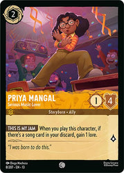 Priya Mangal - Serious Music Lover (8/207) [Attack of the Vine!]
