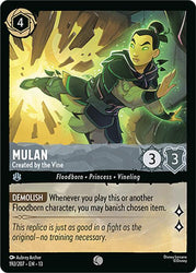 Mulan - Created by the Vine (192/207) [Attack of the Vine!]