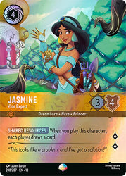 Jasmine - Vine Expert (Epic) (208/207) [Attack of the Vine!]