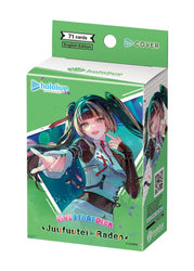 Hololive: Live Start Deck - Juufuutei Raden (SD15)
