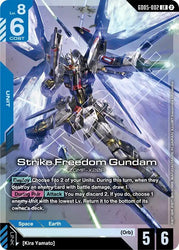 Strike Freedom Gundam (GD05-002) [Freedom Ascension]