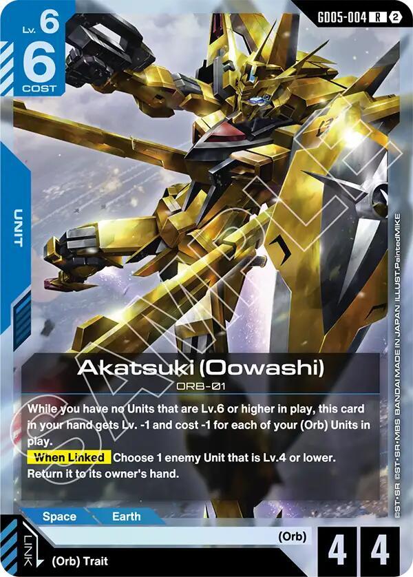 Akatsuki (Oowashi) (GD05-004) [Freedom Ascension]