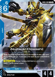 Akatsuki (Oowashi) (GD05-004) [Freedom Ascension]