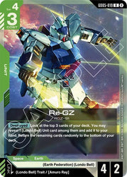 Re-GZ (GD05-019) [Freedom Ascension]