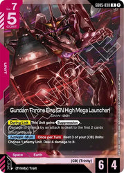 Gundam Throne Eins (GN High Mega Launcher) (GD05-038) [Freedom Ascension]