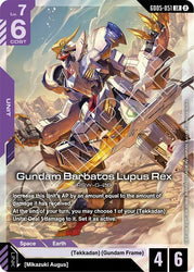 Gundam Barbatos Lupus Rex (GD05-051) [Freedom Ascension]