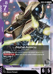 Alpha Azieru (GD05-054) [Freedom Ascension]