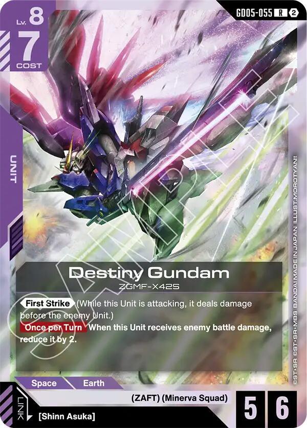 Destiny Gundam (GD05-055) [Freedom Ascension]
