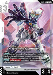 Shining Gundam (GD05-066) (GD05-066) [Freedom Ascension]
