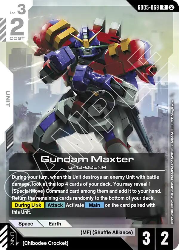 Gundam Maxter (GD05-069) [Freedom Ascension]