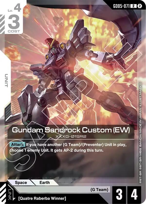 Gundam Sandrock Custom (EW) (GD05-071) [Freedom Ascension]