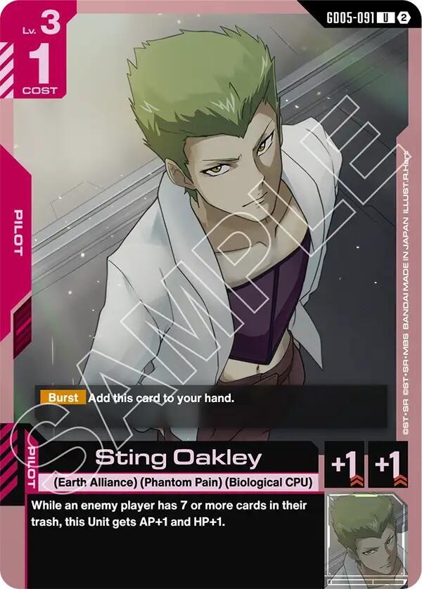 Sting Oakley (GD05-091) [Freedom Ascension]
