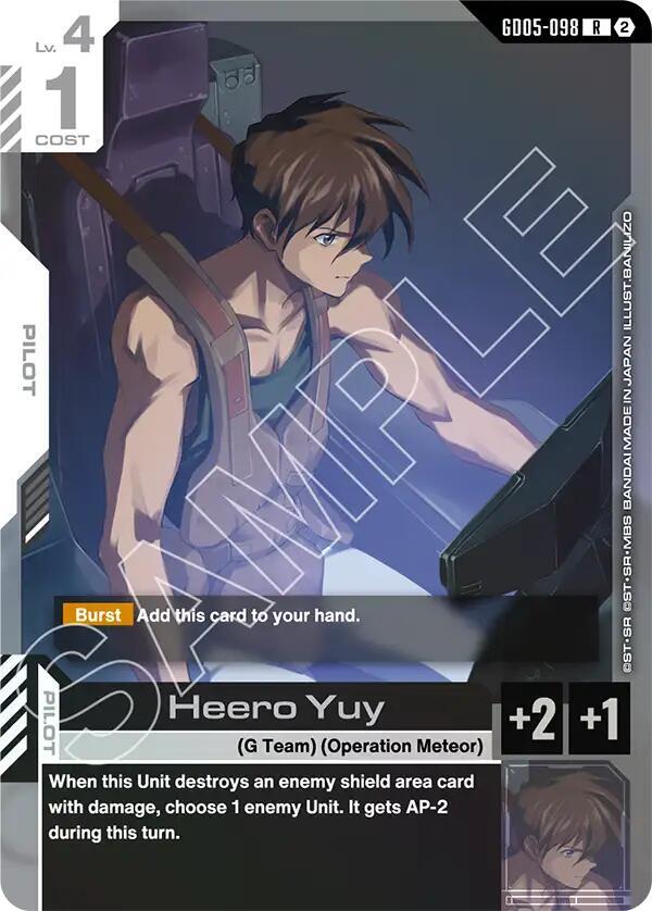 Heero Yuy (GD05-098) [Freedom Ascension]