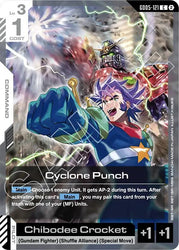 Cyclone Punch (GD05-121) [Freedom Ascension]
