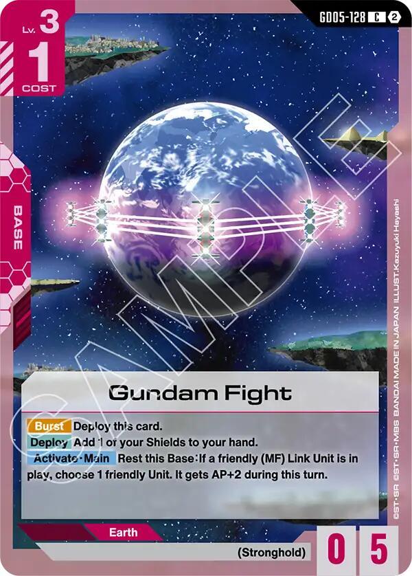 Gundam Fight (GD05-128) [Freedom Ascension]